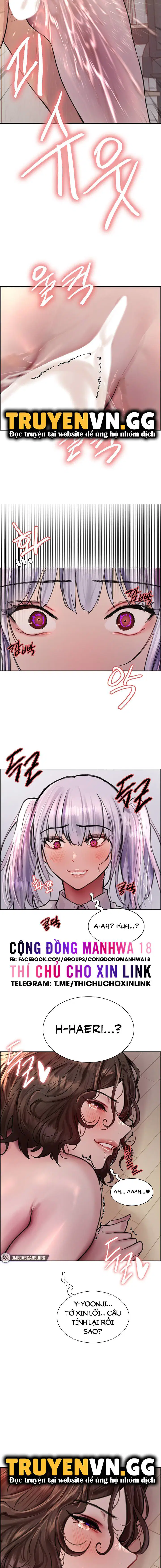 Nhãn Lực Toàn Năng - Trang 17