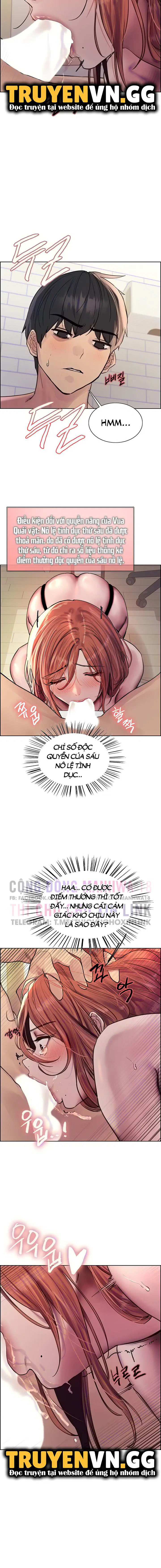 Nhãn Lực Toàn Năng - Trang 2