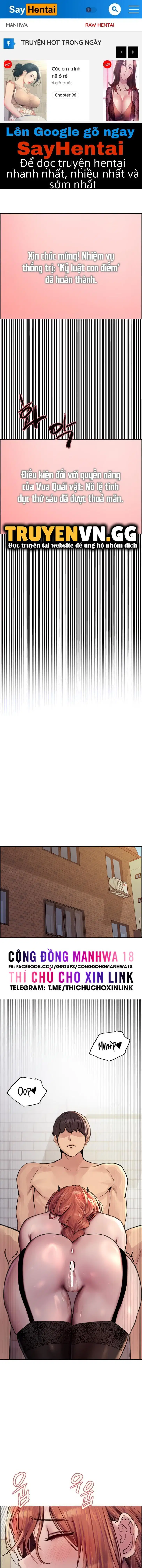 Nhãn Lực Toàn Năng - Trang 1