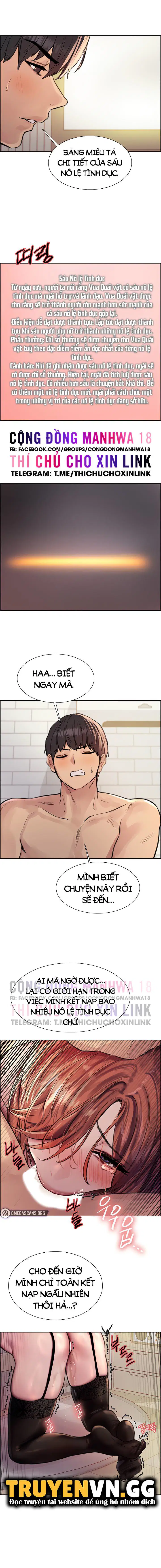 Nhãn Lực Toàn Năng - Trang 3