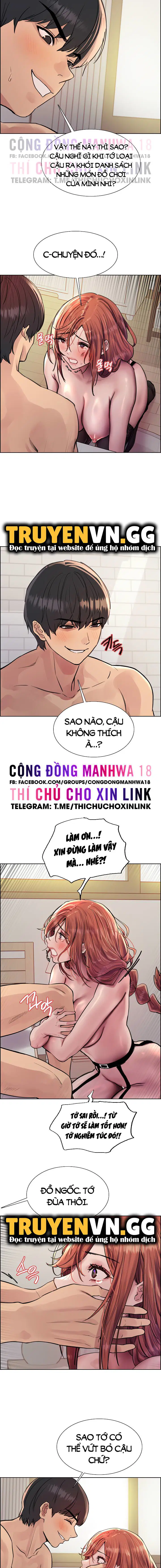 Nhãn Lực Toàn Năng - Trang 5