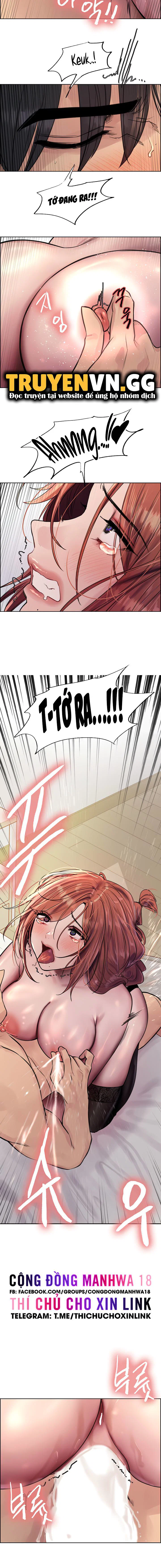 Nhãn Lực Toàn Năng - Trang 10