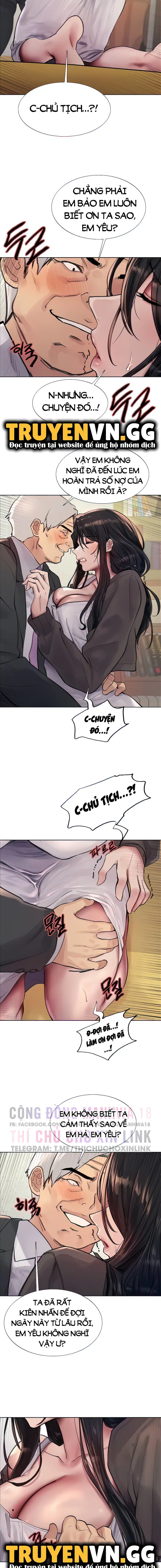 Nhãn Lực Toàn Năng - Trang 6