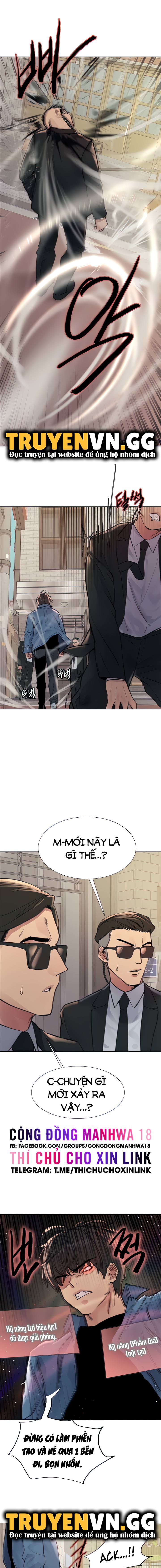 Nhãn Lực Toàn Năng - Trang 10