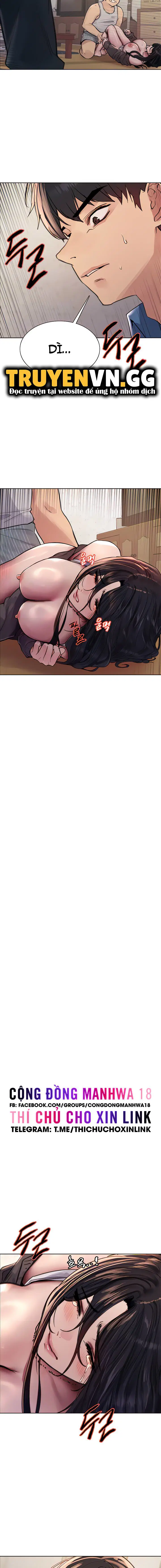 Nhãn Lực Toàn Năng - Trang 2