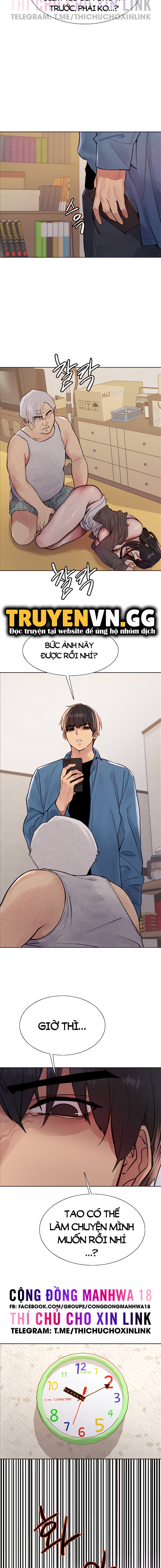 Nhãn Lực Toàn Năng - Trang 6