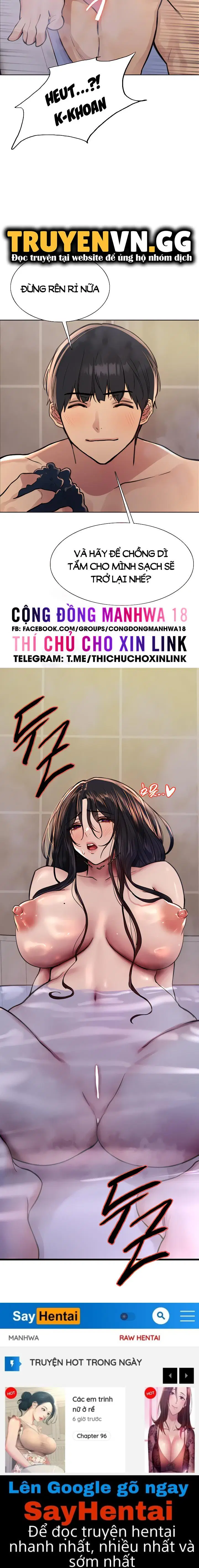 Nhãn Lực Toàn Năng - Trang 17