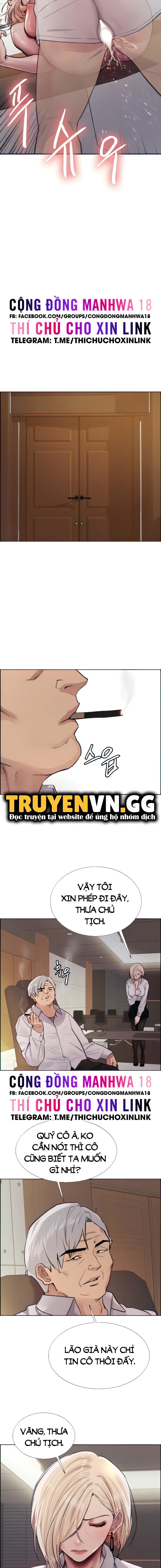 Nhãn Lực Toàn Năng - Trang 12