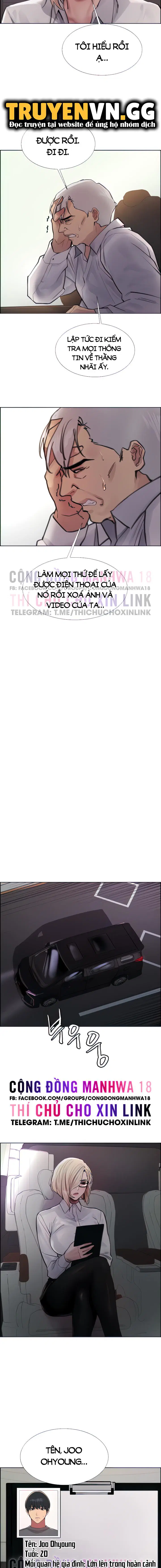 Nhãn Lực Toàn Năng - Trang 13