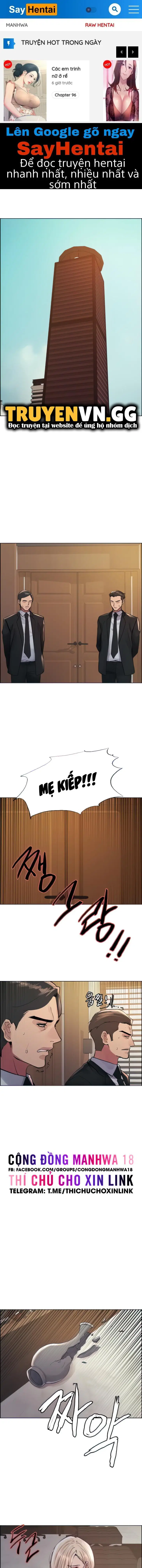 Nhãn Lực Toàn Năng - Trang 1