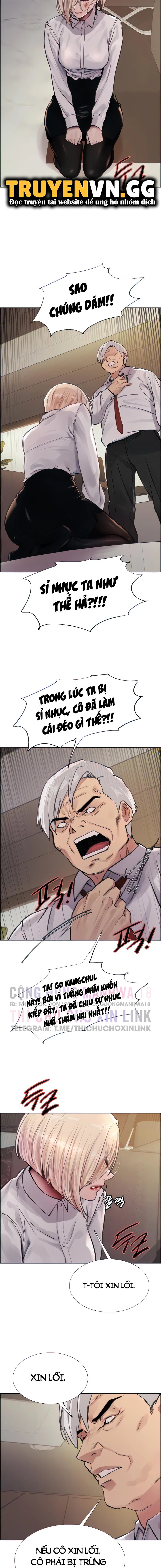 Nhãn Lực Toàn Năng - Trang 2