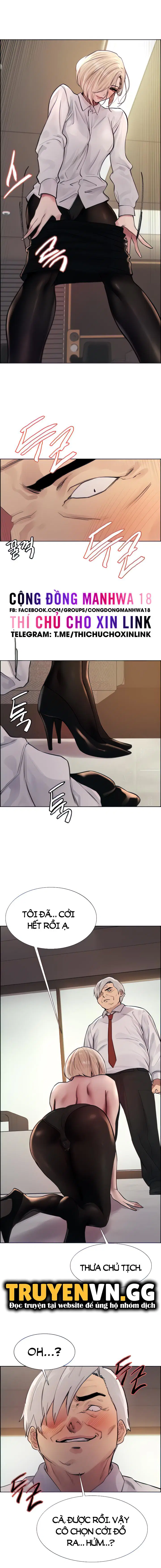 Nhãn Lực Toàn Năng - Trang 4