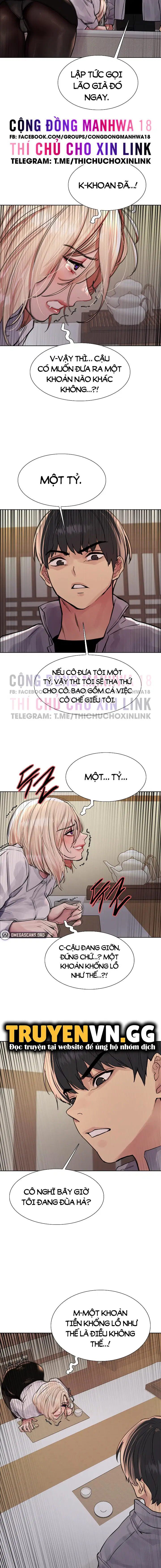 Nhãn Lực Toàn Năng - Trang 12