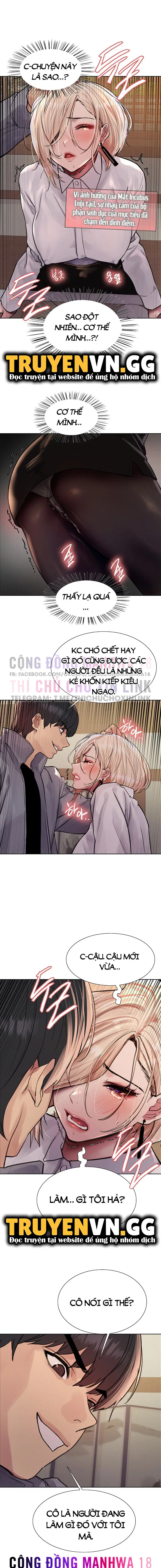 Nhãn Lực Toàn Năng - Trang 14