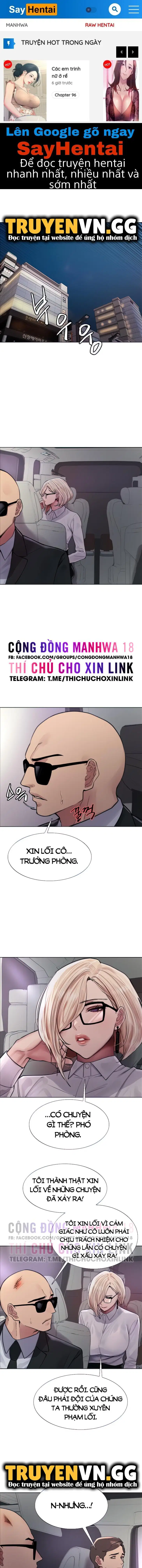 Nhãn Lực Toàn Năng - Trang 1