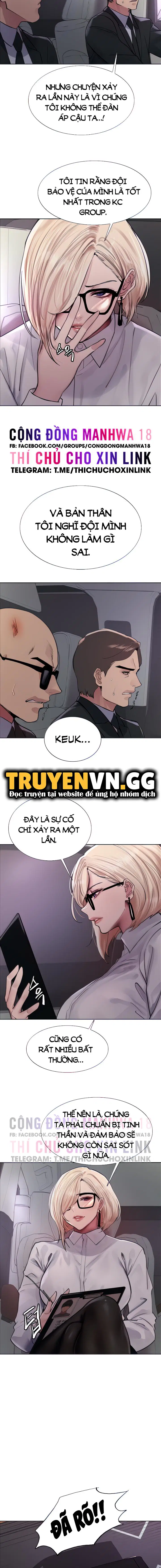 Nhãn Lực Toàn Năng - Trang 2