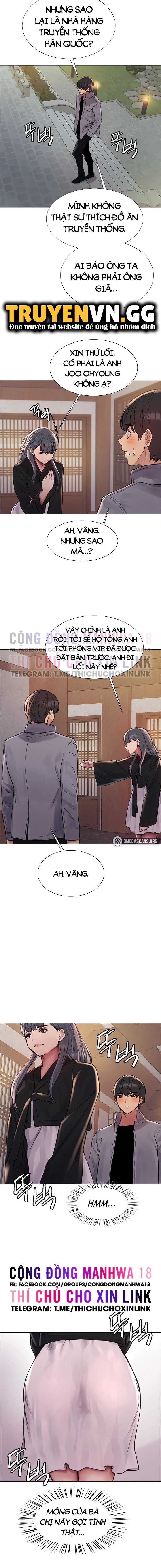 Nhãn Lực Toàn Năng - Trang 4