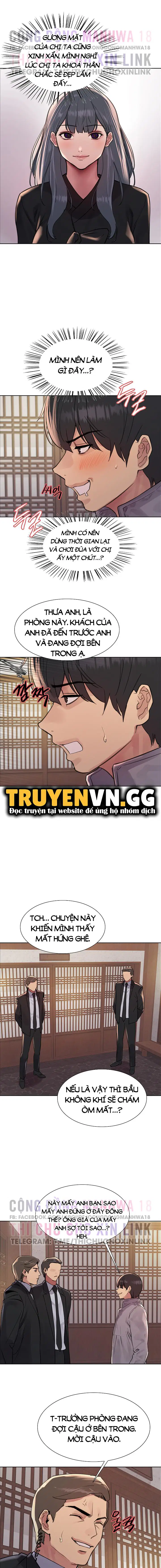 Nhãn Lực Toàn Năng - Trang 5