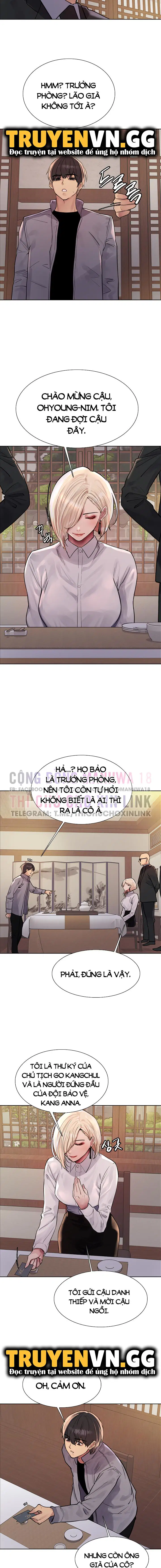 Nhãn Lực Toàn Năng - Trang 6