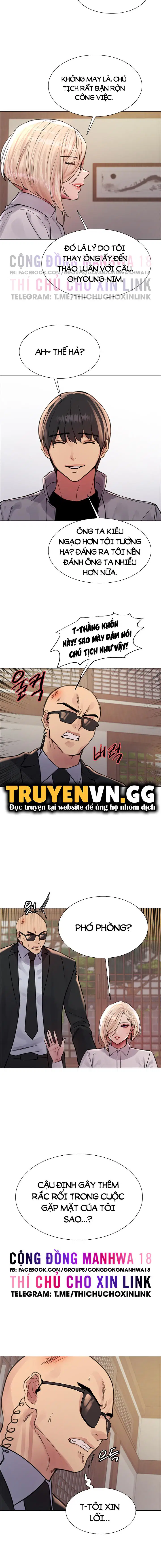 Nhãn Lực Toàn Năng - Trang 7