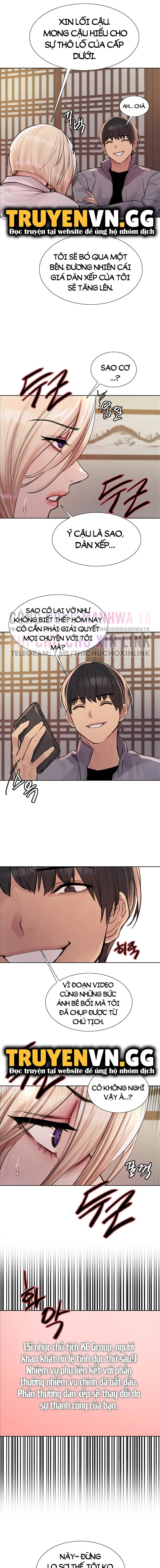 Nhãn Lực Toàn Năng - Trang 8