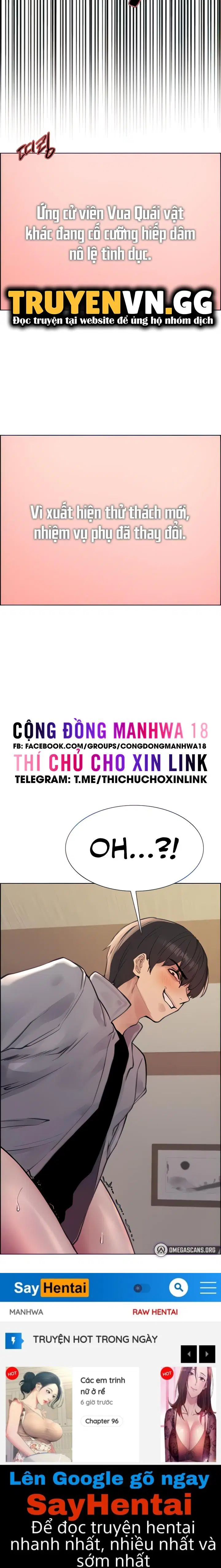 Nhãn Lực Toàn Năng - Trang 13