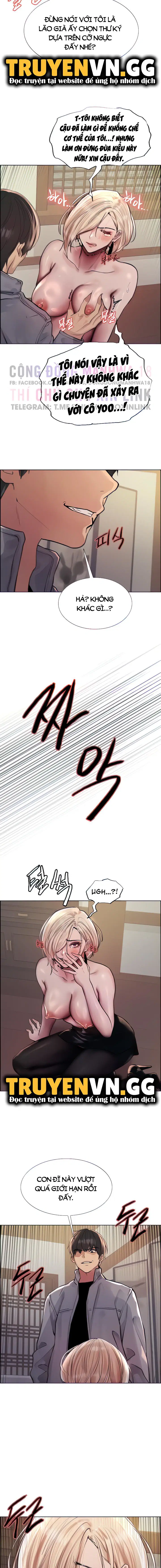 Nhãn Lực Toàn Năng - Trang 2