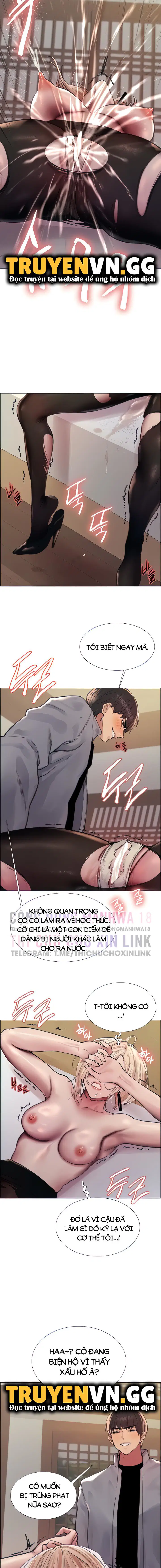 Nhãn Lực Toàn Năng - Trang 5