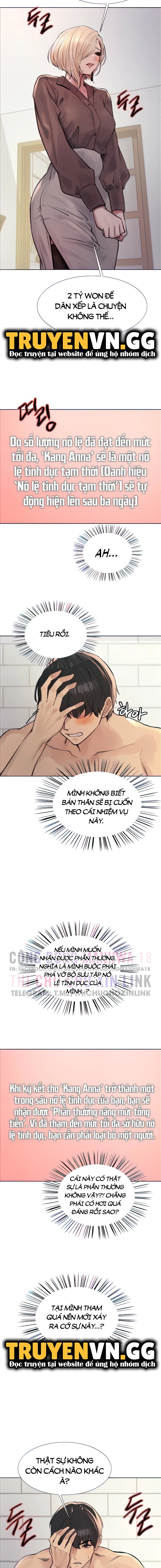 Nhãn Lực Toàn Năng - Trang 3