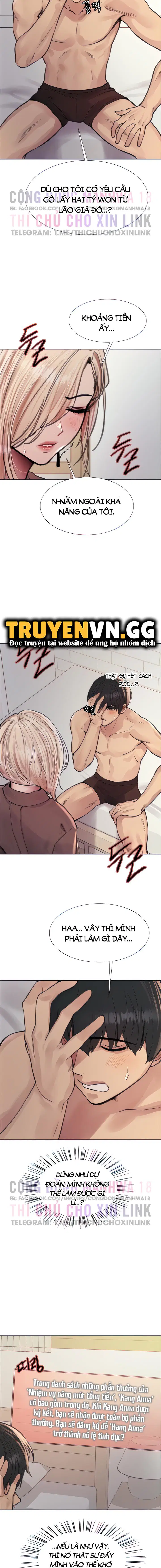 Nhãn Lực Toàn Năng - Trang 4