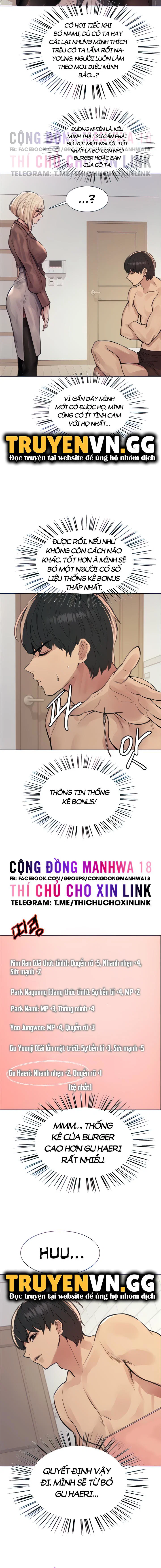 Nhãn Lực Toàn Năng - Trang 6