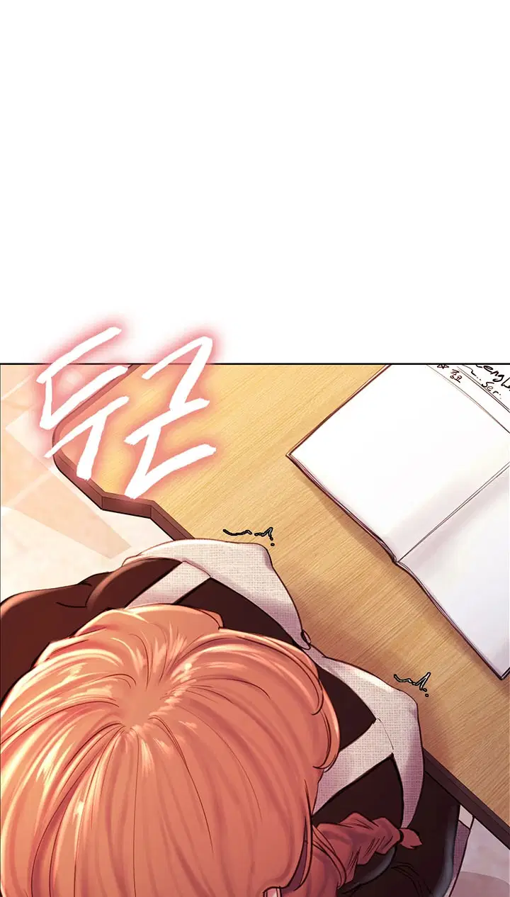 Nhãn Lực Toàn Năng - Trang 16