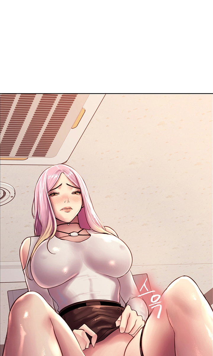 Nhãn Lực Toàn Năng - Trang 31