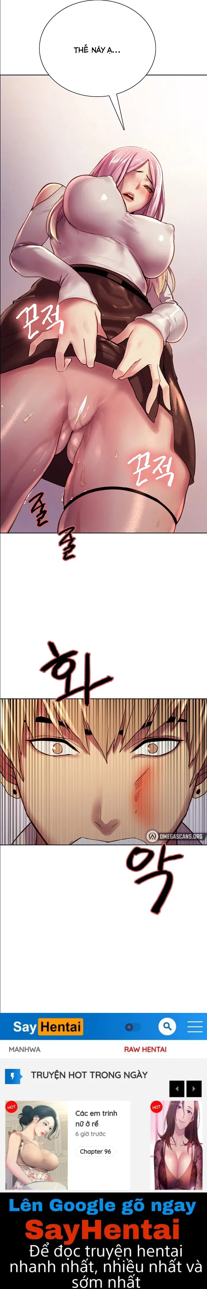 Nhãn Lực Toàn Năng - Trang 53