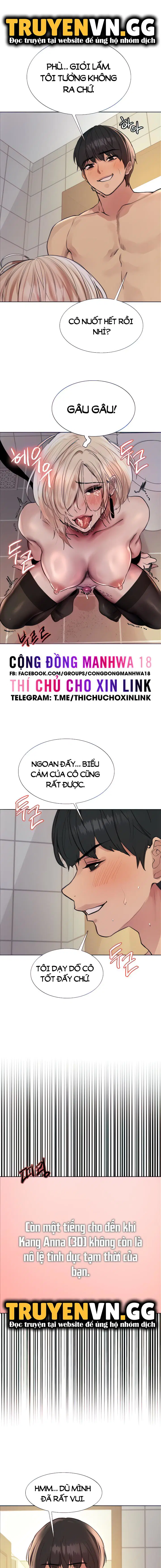 Nhãn Lực Toàn Năng - Trang 14