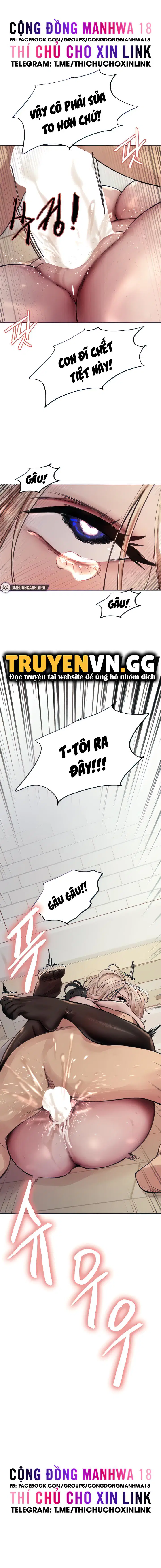 Nhãn Lực Toàn Năng - Trang 7