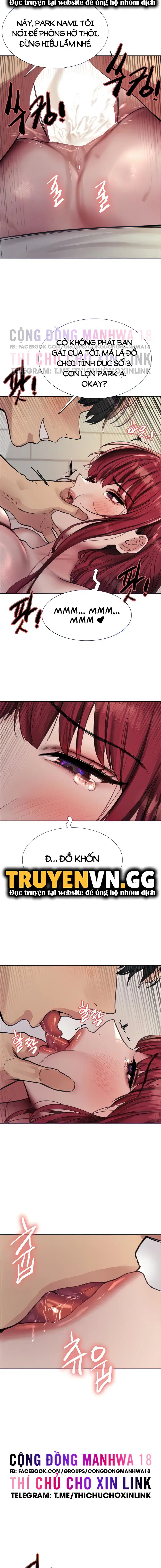 Nhãn Lực Toàn Năng - Trang 12