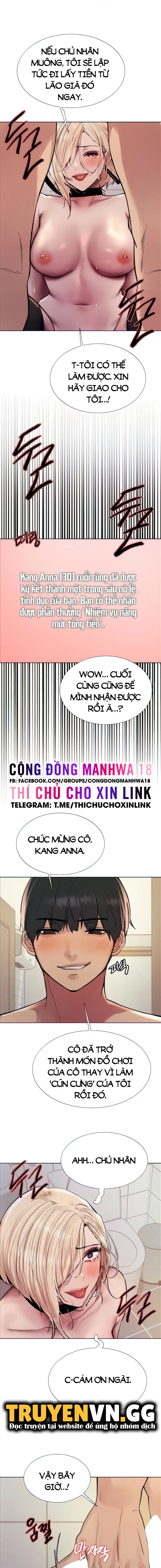 Nhãn Lực Toàn Năng - Trang 3