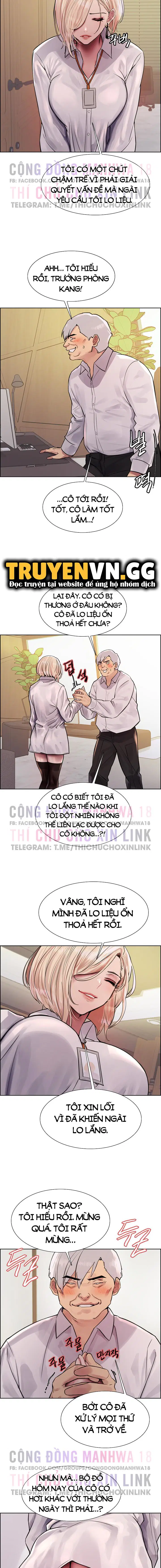 Nhãn Lực Toàn Năng - Trang 12