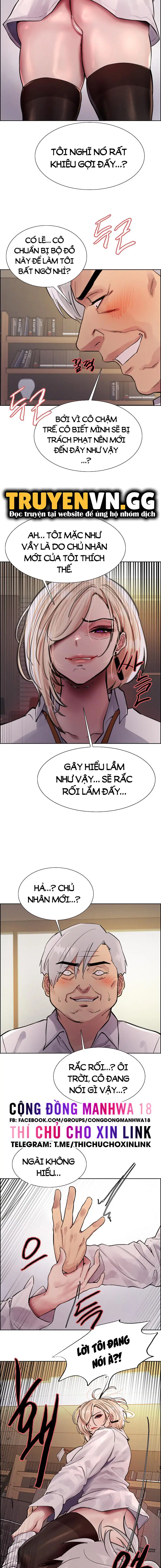 Nhãn Lực Toàn Năng - Trang 13