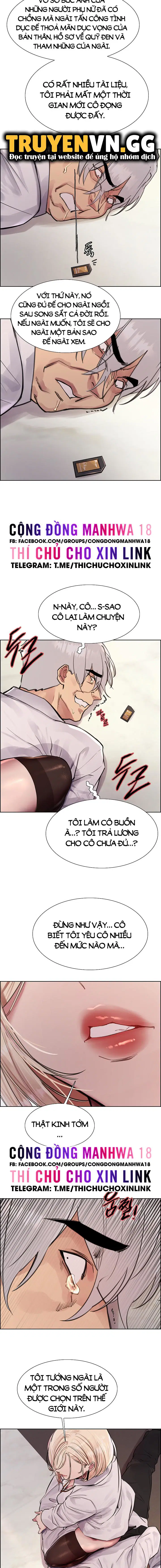 Nhãn Lực Toàn Năng - Trang 16