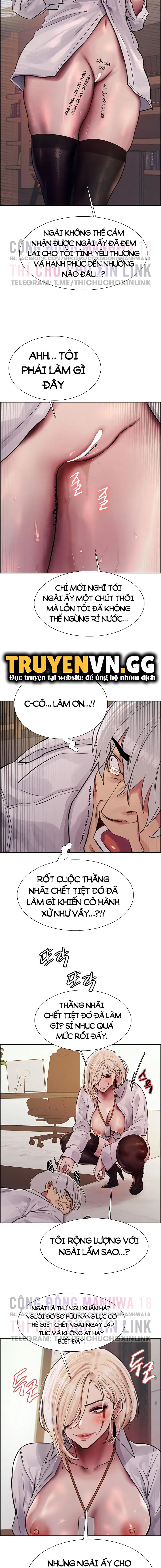 Nhãn Lực Toàn Năng - Trang 18