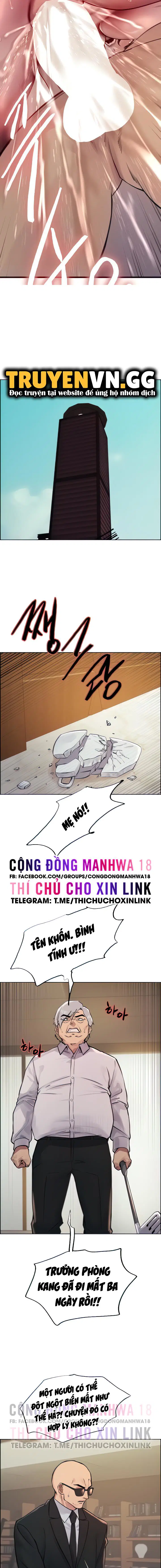 Nhãn Lực Toàn Năng - Trang 3