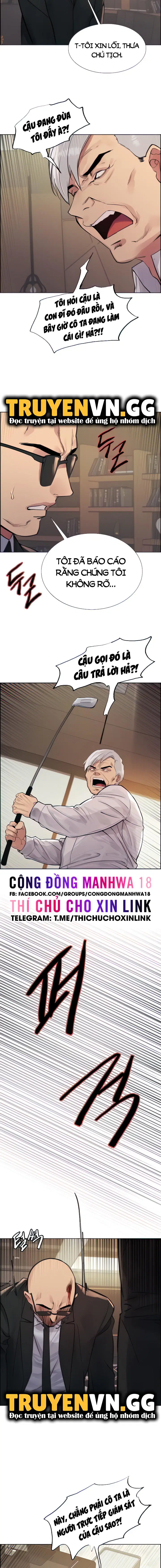 Nhãn Lực Toàn Năng - Trang 4