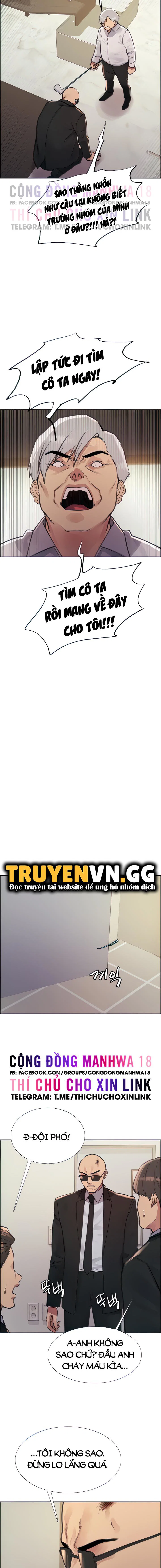 Nhãn Lực Toàn Năng - Trang 5