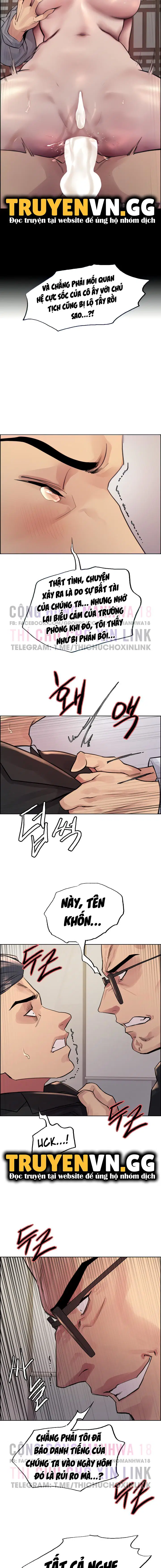 Nhãn Lực Toàn Năng - Trang 7