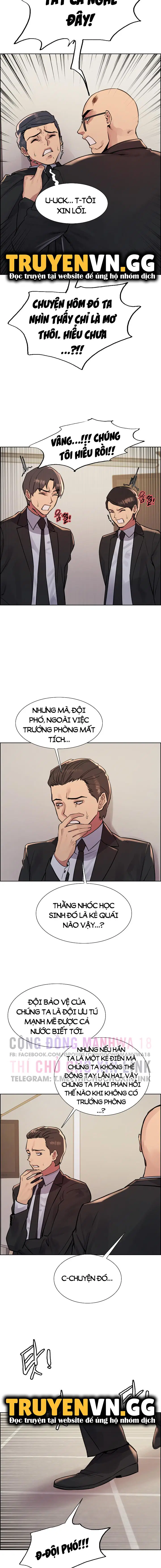 Nhãn Lực Toàn Năng - Trang 8