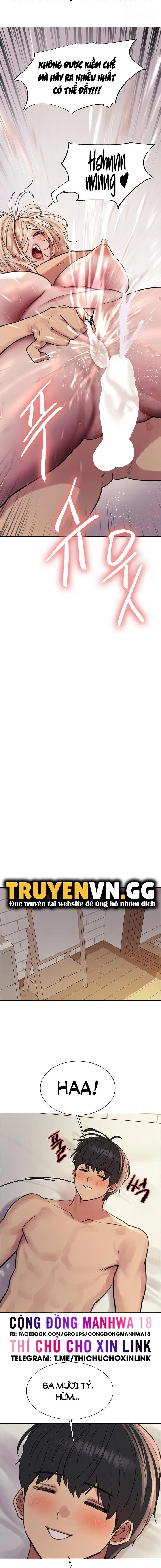 Nhãn Lực Toàn Năng - Trang 12