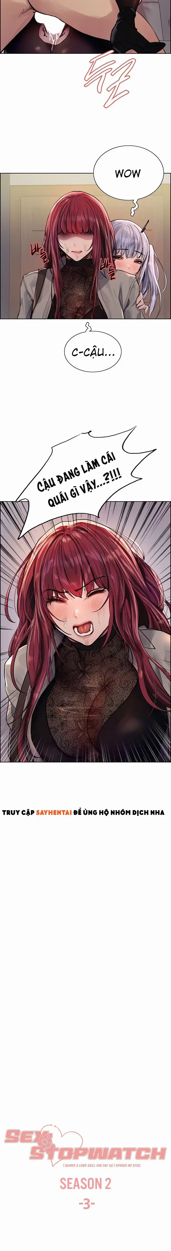 Nhãn Lực Toàn Năng - Trang 3