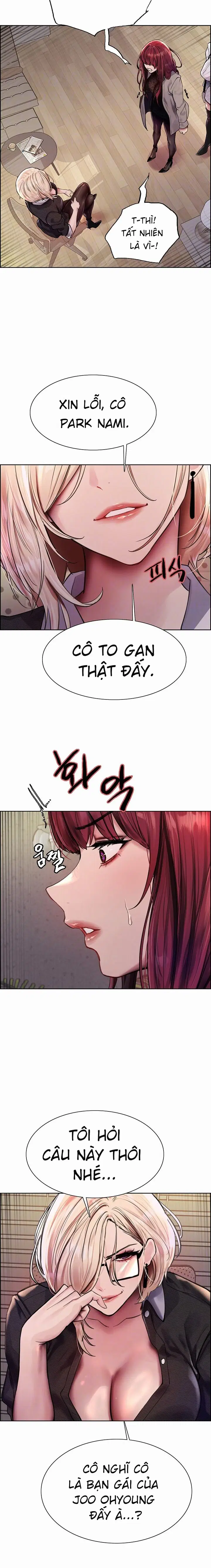 Nhãn Lực Toàn Năng - Trang 6